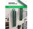 Держатель магнитный для ключей Rockforce на 12 предметов RF-QJ7046(66318) 5