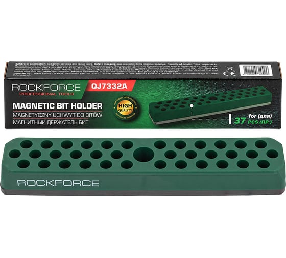 Держатель магнитный Rockforce для бит на 37 предметов RF-QJ7332A(66316)
