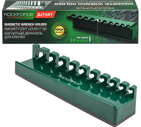 Держатель магнитный Rockforce для ключей на 10 предметов RF-QJ7347(66315)