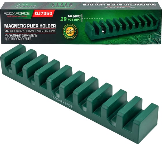 Держатель магнитный для плоскогубцев Rockforce на 10 предметов RF-QJ7350(68169)
