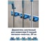 Держатель настенный для инвентаря Proff Comfort 5 секций, металло-пластик 522193 2