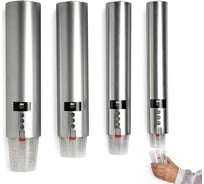 Настенный диспенсер Colad Mixing Cup для чашек 1400 ml 94991400