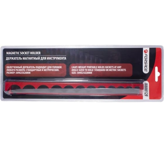 Магнитный держатель для 12 головок 3/8" Forsage в блистере F-880012F(51043)