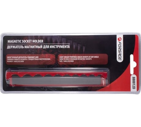 Магнитный держатель для 10 головок 1/4" Forsage в блистере F-880012D(51042)