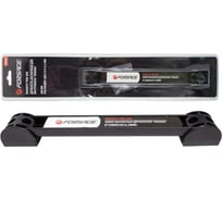 Магнитный держатель для инструмента планка Forsage 200 мм F-880008R(51041)
