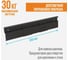 Система хранения садового инвентаря РЭМО KERT SK-02B 611096 5