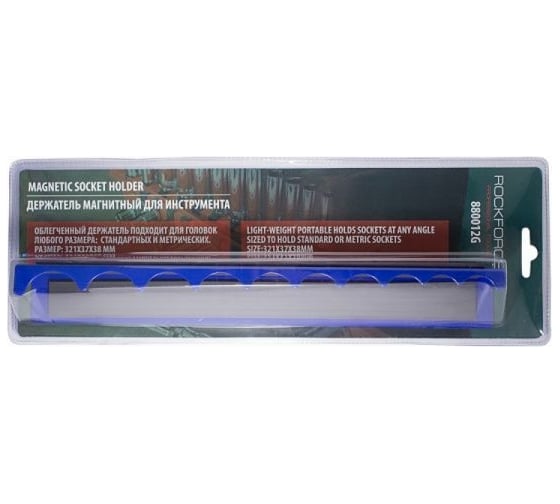 Магнитный держатель ROCKFORCE для 10 головок 1/2" 321x37 мм, в блистере RF-880012G