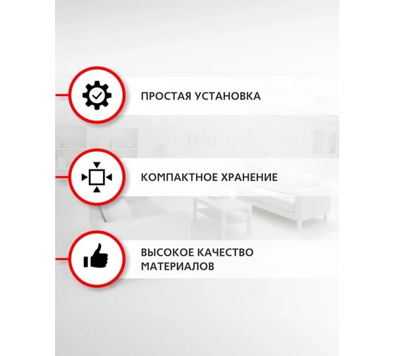 Настенный держатель-кронштейн для беспроводного пылесоса Dyson OZONE DAH-02