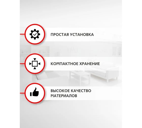 Настенный держатель-кронштейн для беспроводного пылесоса Dyson OZONE DAH-03