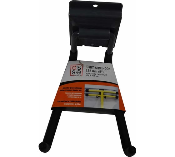 Короткий прочный крюк 125мм ESSE GH06
