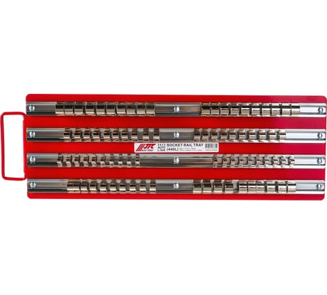 Реечный держатель головок 1/4"х20шт 3/8"х30шт 1/2"х30шт 440х150мм JTC-3413