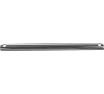 Планка для головок без клипс-держателей 1/4", 200мм KING TONY 870208