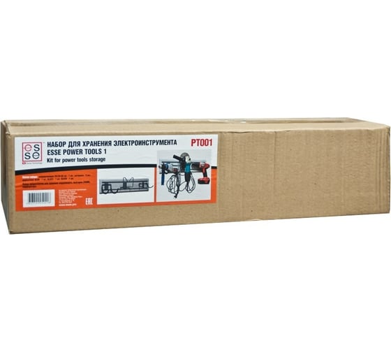 Набор для хранения электроинструмента ESSE POWER TOOLS 1 PT001