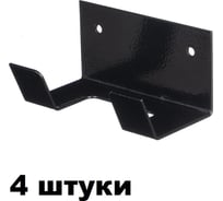 Держатель для инвентаря ГеоПластБорд настенный, 10x6.5x5 см, комплект 4 шт., черный 8121002