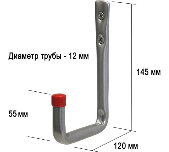 J-образный малый кронштейн ESSE HAS021