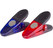 Магнитные клипсы REXANT 12-4857