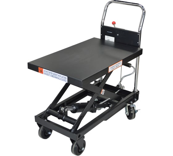 Подъемный стол г/п 300кг WIEDERKRAFT WDK-84030