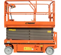 Самоходный подъемник ножничного типа Grost SPX H380-6N (УЗКИЙ) 213629