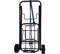 Тележка GIMI Atos 154302/154609