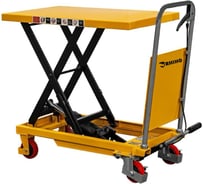 Гидравлический стол RHIHO 150 кг, 210-740 мм (450х740 мм) РТ150