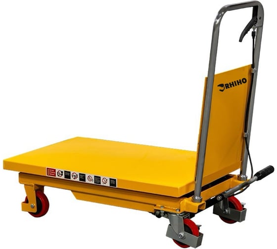 Гидравлический стол RHIHO 150 кг, 210-740 мм (450х740 мм) РТ150