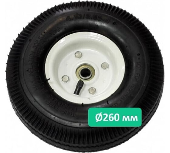 Складская тележка WORKY HT1805 грузоподъёмность 150 кг ARD128053