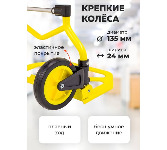 Ручная складная тележка с телескопической ручкой WMC TOOLS грузоподъемность 60 кг, 370x380x960 мм в разложенном положении, 235x380 мм рабочая площадка, 135 мм-Ø колес WMC-GZS60S(57751)