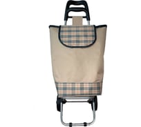 Хозяйственная тележка на 2 колесах FlexMet с сумкой, ткань, бежевая №1 ТХС01