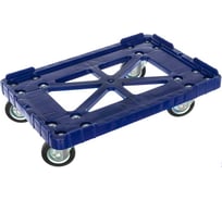 Тележка Дигрус п/э синяя Т-6417-С/Д