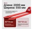 Ручная гидравлическая тележка Shtapler AC 2500 PU, длина вил 2000 мм 71049124 3