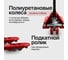 Ручная гидравлическая тележка Shtapler AC 2500 PU, длина вил 2000 мм 71049124 5