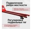 Ручная гидравлическая тележка Shtapler AC 2500 PU, длина вил 2000 мм 71049124 7