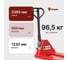 Ручная гидравлическая тележка Shtapler AC 2500 PU, длина вил 2000 мм 71049124 8