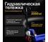 Ручная гидравлическая тележка Shtapler DF 2000 PU 71049077 2