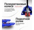 Ручная гидравлическая тележка Shtapler DF 2000 PU 71049077 5