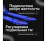 Ручная гидравлическая тележка Shtapler DF 2000 PU 71049077 6