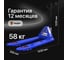 Ручная гидравлическая тележка Shtapler DF 2000 PU 71049077 8