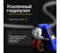 Ручная гидравлическая тележка Shtapler AC 3000 PU 71049119 4