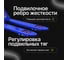 Ручная гидравлическая тележка Shtapler AC 3000 PU 71049119 6
