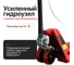 Ручная гидравлическая тележка Shtapler DF 2500 PU 71049285 4