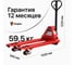 Ручная гидравлическая тележка Shtapler DF 2500 PU 71049285 8