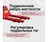 Ручная гидравлическая тележка Shtapler AC 2500 PU, длина вил 800 мм 71049123 7