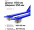 Ручная гидравлическая тележка Shtapler AC 5000 NY 71049122 3