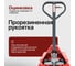 Ручная гидравлическая тележка Shtapler AC 2500 PU, длина вил 1800 мм 71049079 6