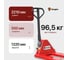 Ручная гидравлическая тележка Shtapler AC 2500 PU, длина вил 1800 мм 71049079 8