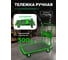 Тележка платформенная Rockforce ручная складная (г/п 300 кг, 910x610x870, 125 мм-Ø колес) RF-PZS250(57748) 2