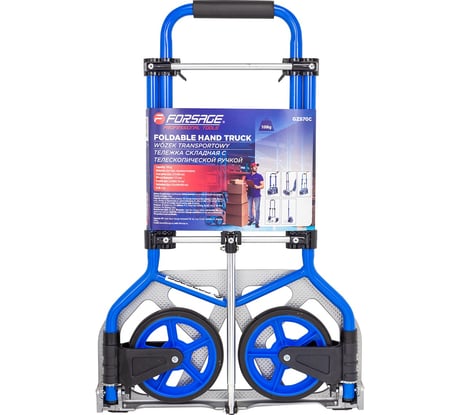 Тележка ручная складная с телескопической ручкой Forsage грузоподъемность 100 кг F-GZS70C(57749)