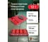 Транспортная поворотная платформа Shtapler CRA-8 12 т 71037107 2