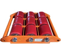 Роликовая платформа А5 неповоротная CRO 9 роликов г/п 15 т 1001369