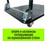 Тележка ручная платформенная HITCH металлическая 600кг 650x1100 колеса резиновые 150мм SZ086116 9